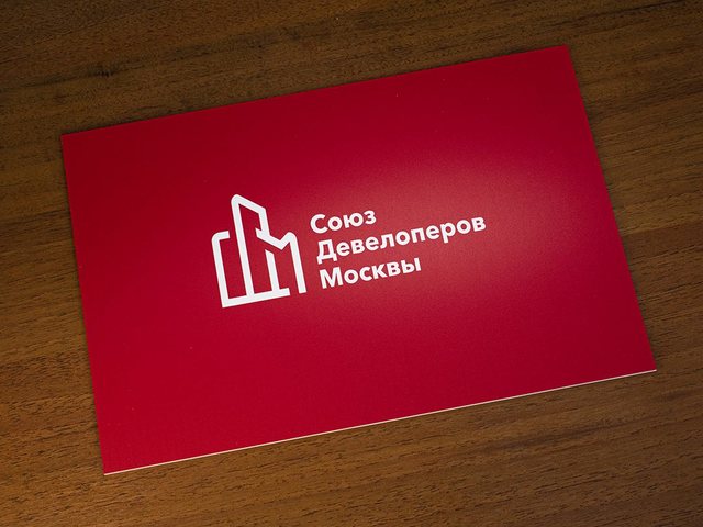 табличка на дверь из двухслойного пластика модель ТД-8