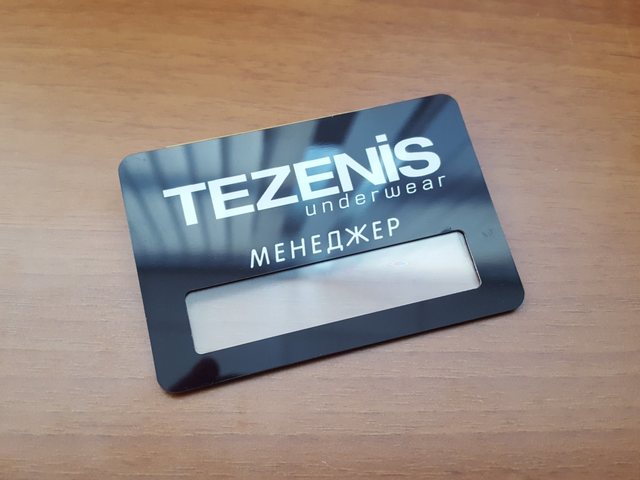 бейджик с окном для менеджера 