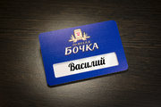Бейдж с окном