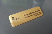 Бейдж металлический