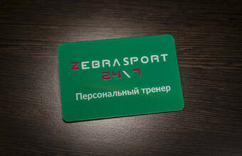 бейдж пластиковый именной для тренера