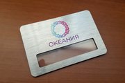 Бейдж с логотипом