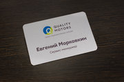 Бейдж с логотипом