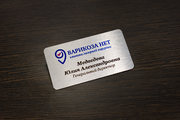 Бейдж для врача