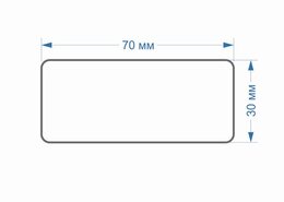 70x30 мм.